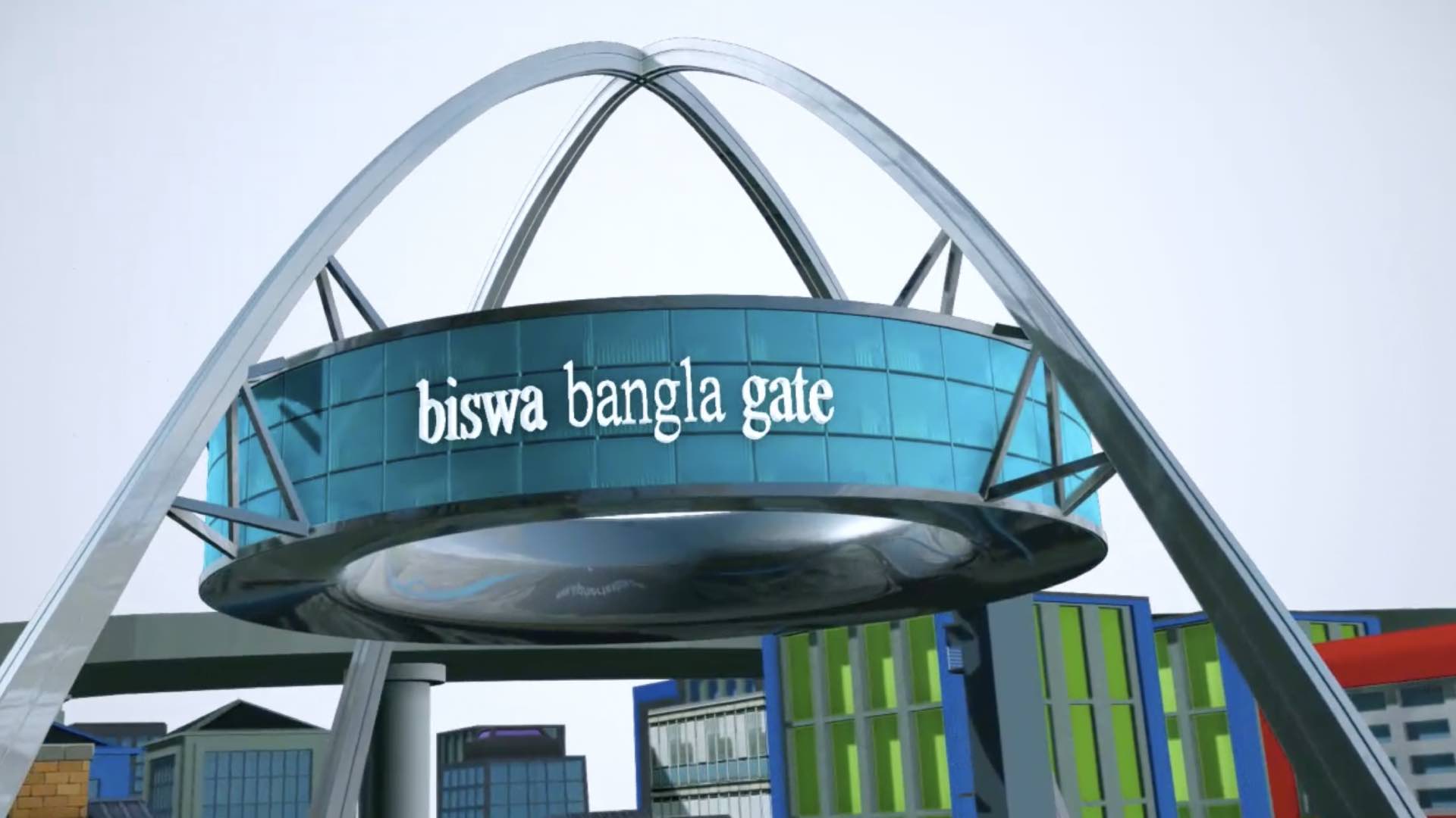 Biswa Bangla Gate